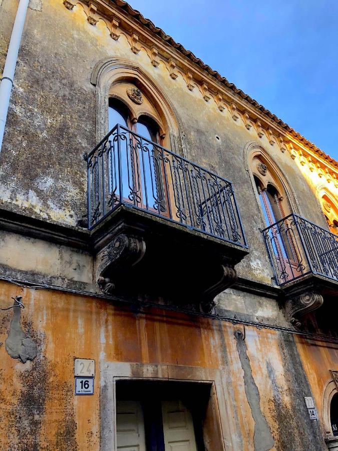 Casa La Vigna Puntalazzo Exterior foto